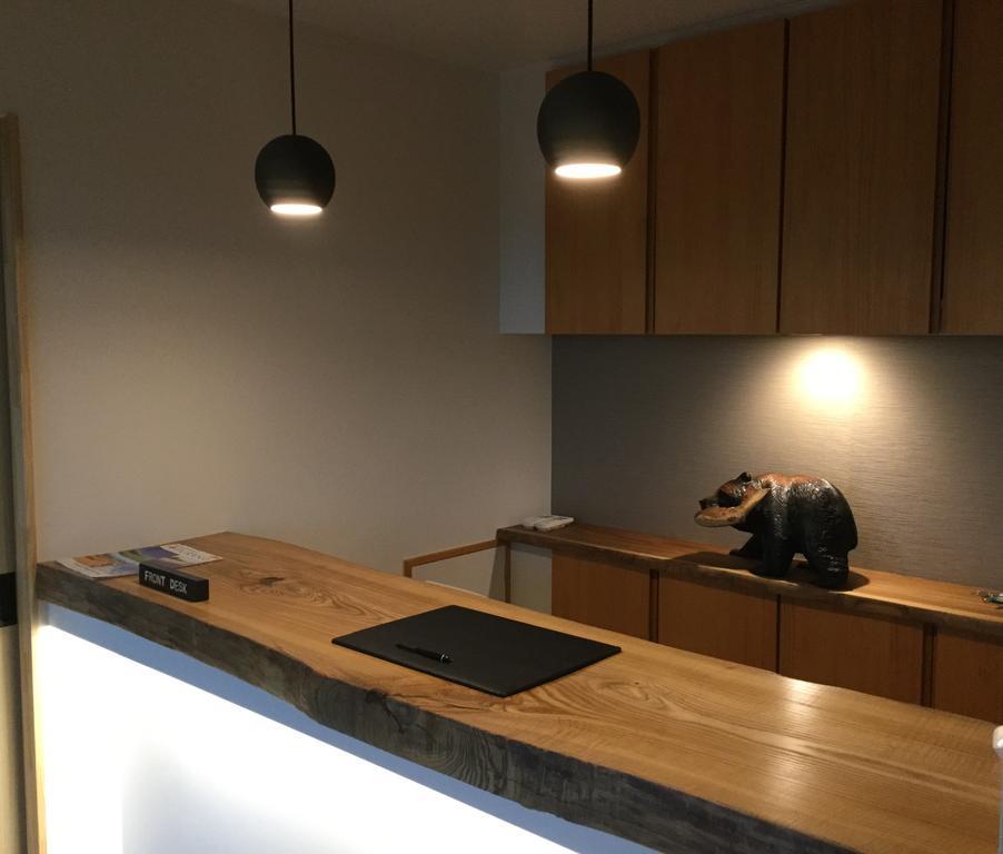 Element Hotel Nakafurano Екстериор снимка