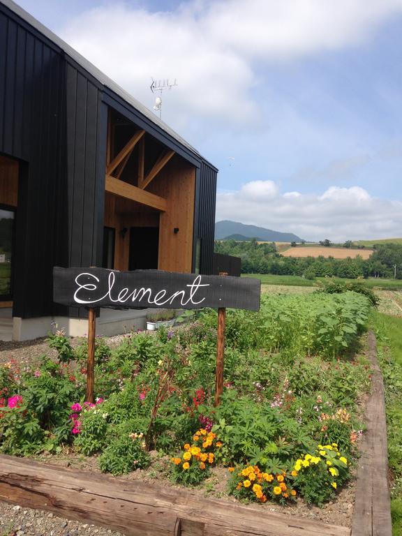 Element Hotel Nakafurano Екстериор снимка
